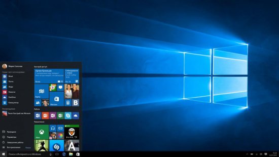 Достоинства Windows 10 pro